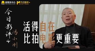 神马电影毛片